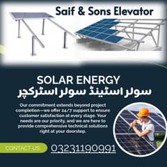 Elevated Solar Structure