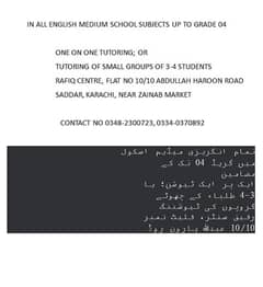 Tuitions available KG, Nursery & 1-4 Grade