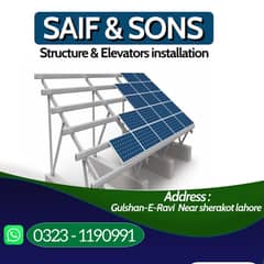 Elevated Solar Structure