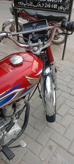 hinda 125