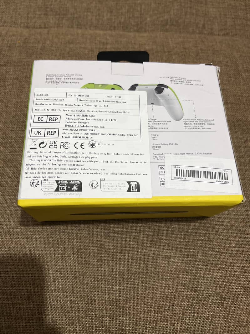 EasySMX x05 Box pack controller 1