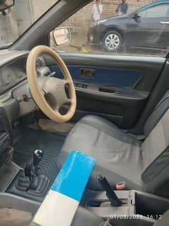 Nissan Sunny 1992