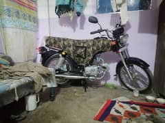 supar