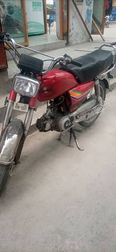 Honda