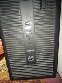 Working PC for sale