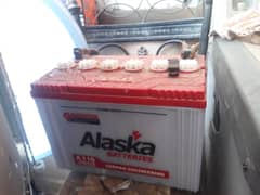 Alaska 110 battery for sale