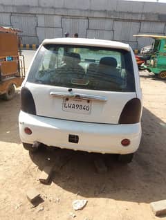 Chery