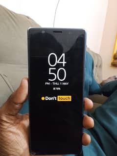 Xperia 5