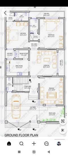Architecture and Interior Designer.