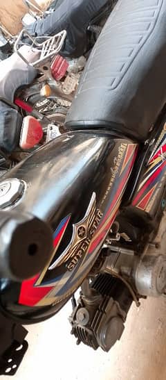 Super Star 70 cc 2021
