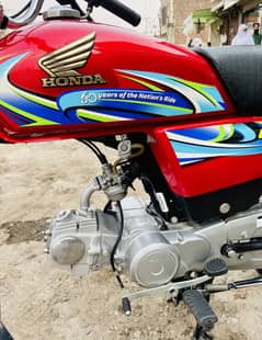 Honda cd 70