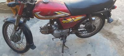 I am selling my Honda 70cc bike urgent