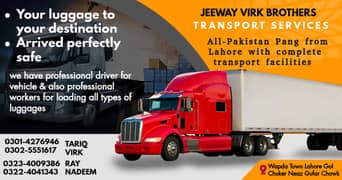 Goods transport movers packer house shifting mazda container shahzore