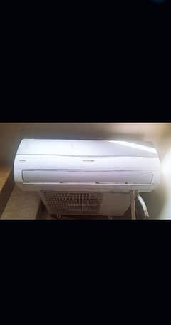 Aux Daikool 1.5 Ton inverter split