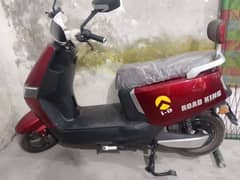 Scooty