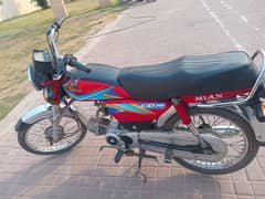 CD 70