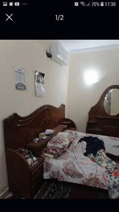 bedset