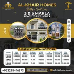 3 Marla - 5 Marla Residential Plots on Easy Installments
