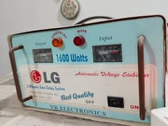 LG Stabilizer One Hand Used Never repaired