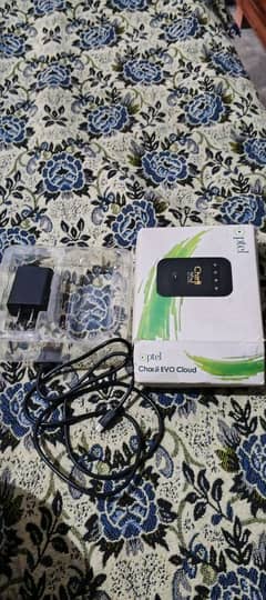 PTCL advice Wi-Fi
