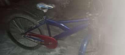 A good condition cycle