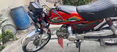 good