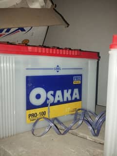 OSAKA BATTERY