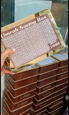 Umrah