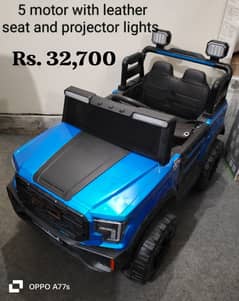 Electric car and jeep Big size
