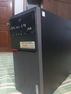 Lenovo CPU heavy-duty machine