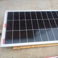 solar pilet