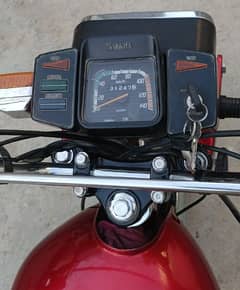 Yamaha Royal 100
