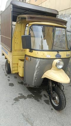 Rozgar pick and drop rikshaw