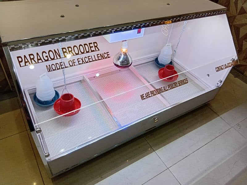 Paragon Brooder / Brooder 4