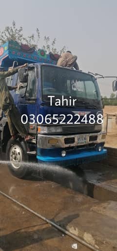 Hino