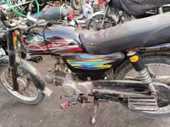 Bike for sale urgent