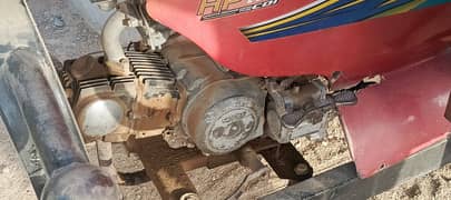Hi Power (100-CC)