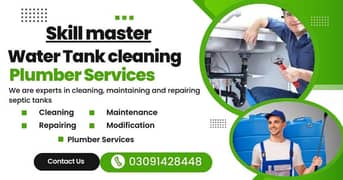 Water tank cleaning, Water tank leakage service, Tank Cleaning service