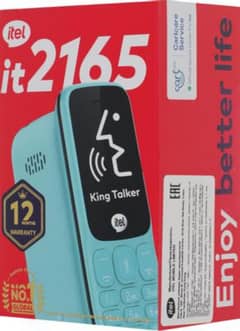 itel 2165