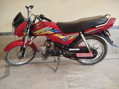 Honda CD 70 Dream 2021
