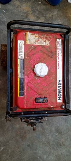 HOMAGE GENERATOR 2.5KVA