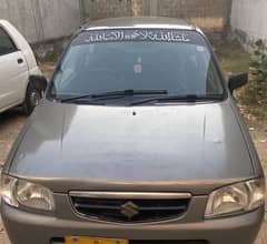 Very reasonable good condition car