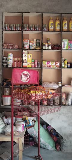 Karyana and general store for sale