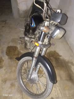 Koi kam nh ha gari me