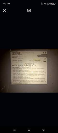 Kenwood