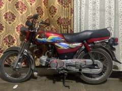 Cd 70 2021 Model Used for sale