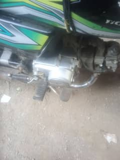 ek dum sahi bike hai sirf ring lage ge