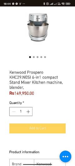 kanwood