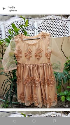 Peplum, beige color