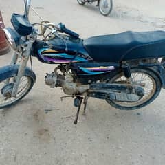super